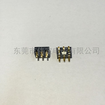 2.5mm間距 內焊3P 彈片手機電池連接器 帶定位柱