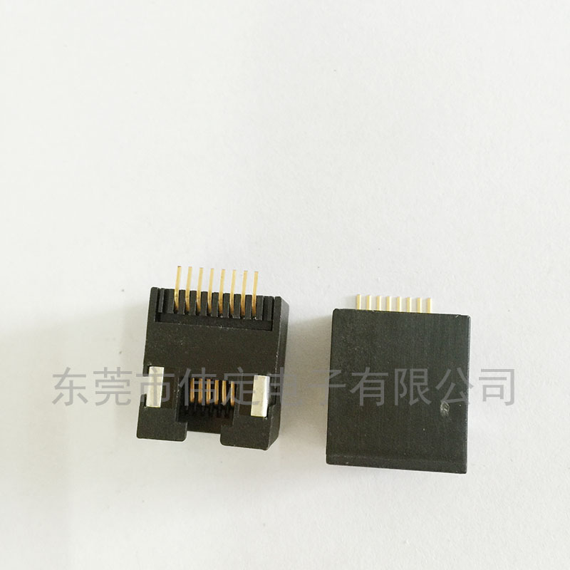 貼片RJ45連接器 內焊8P8C SMT