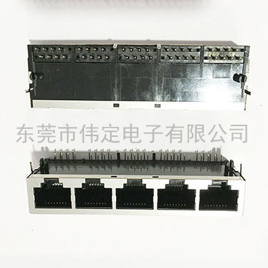 59 1X5帶屏蔽殼RJ45接口 路由器網口