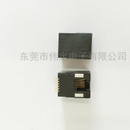 rj45網絡接口